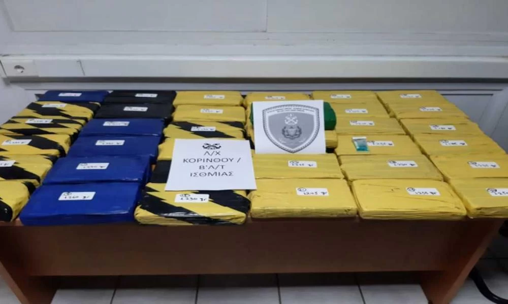 46,71 κιλά κοκαΐνης σε φορτηγό πλοίο στην Κόρινθο